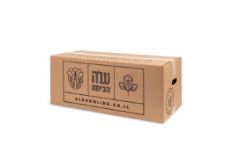 מארז צמצום בזבוז ZERO WASTE