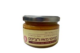 ספייסי מאיו לצ'יפס