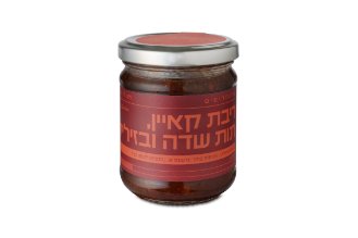 ריבת קאיין תות שדה ובזליקום