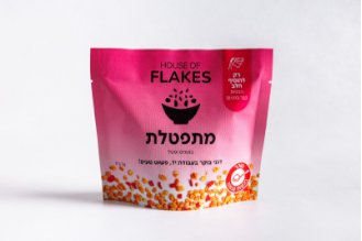 דגני בוקר מתפטלת- קטן