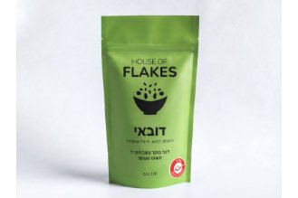 דגני בוקר דובאי - בינוני