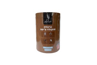 גרנולה שוקולד צ'יפס