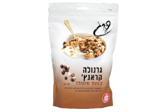 גרנולה שוקולד ואגוזי לוז