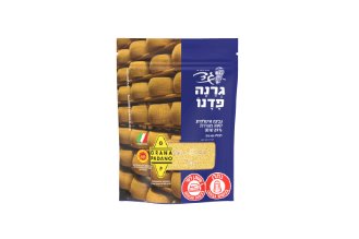 גרנה פדנו מגוררת - גד