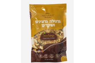 גרנולה גרעינים ושקדים ללא סוכר