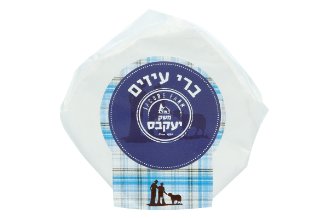 ברי עזים - יעקבס