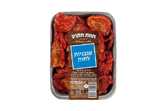 עגבניות לחות