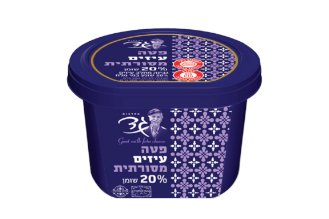 פטה עזים מסורתית - גד