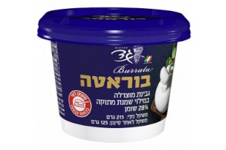 בוראטה - גד