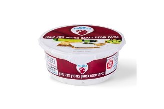 בורסיין - חוות הבופאלו