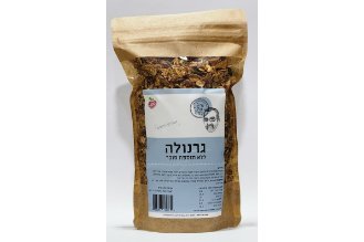 גרנולה ללא סוכר - איש של לחם