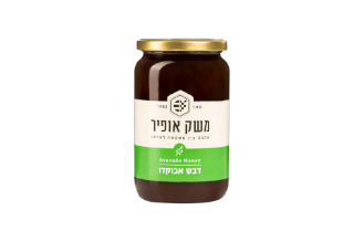 דבש פרחי אבוקדו - אופיר