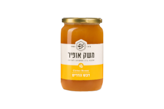דבש הדרים - אופיר