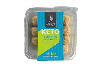 כדורי קוקוס וגרידת לימון קיטו