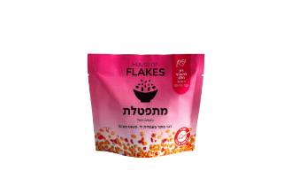 דגני בוקר מתפטלת- קטן
