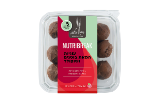 עוגיות חלבון nutribreak חמאת בוטנים ושוקולד