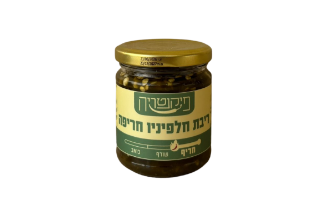 ריבת חלפיניו חריפה