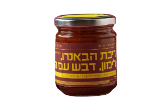 ריבת הבאנרו, לימון, דבש עם הל