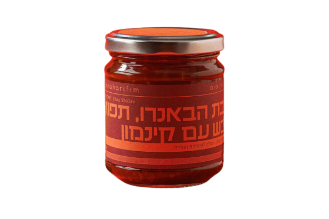 ריבת הבאנרו, תפוז, דבש וקינמון