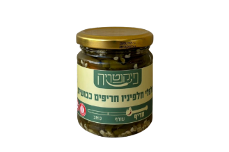 פלפלי חלפיניו חריפים כבושים