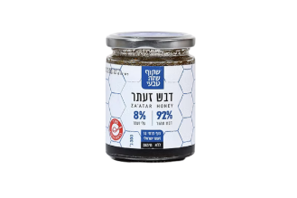 דבש זעתר
