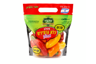 פפריטו – פלפלון מתוק ללא גרעינים