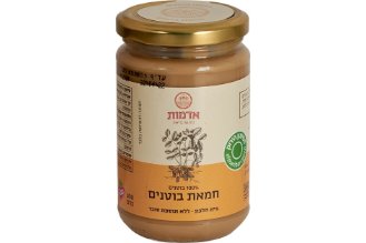 חמאת בוטנים טבעית "אדמות"