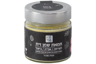 חמאת שמן זית - מסיק מגל