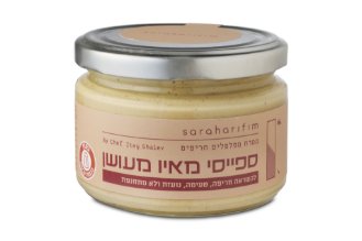 ספייסי מאיו מעושן
