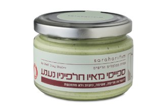 ספייסי מאיו חלפיניו נענע