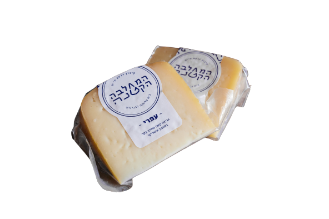 עפרי - המחלבה הקטנה