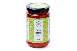 פלפל שושקה קלוי מעושן
