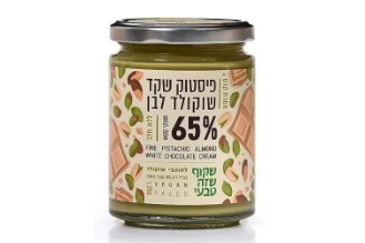 ממרח פיסטוק שקד שוקולד לבן