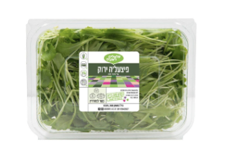 פיצעלה ירוק