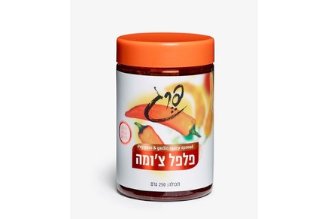 פלפל צ'ומה