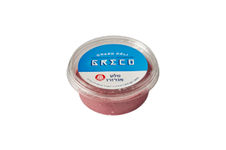 פנזארו סלאטה - גרקו