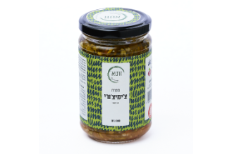 צ'ימיצ'ורי
