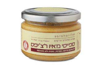 ספייסי מאיו לצ'יפס