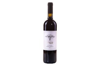 יין אדום קברנה סוביניון - עברי
