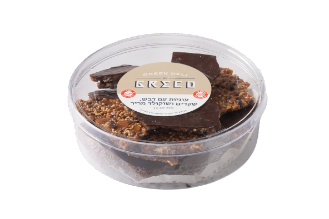 עוגיות דבש שקדים ושוקולד - גרקו